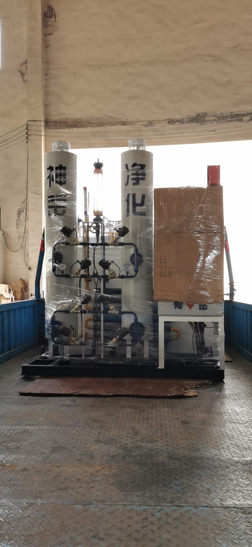 ������������30����ȫ�Զ����ֽ������豸����