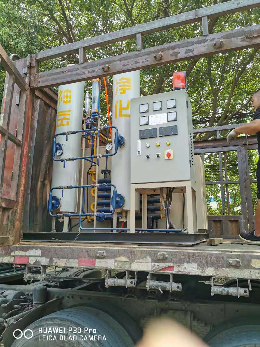 10����ȫ�Զ����ֽ������豸����