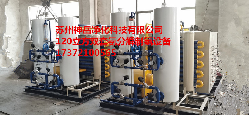 120����2�װ��ֽ������豸����